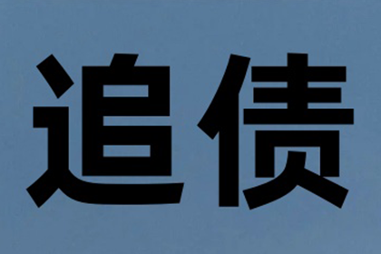 转账证据能否作为起诉小三追偿款项的依据？